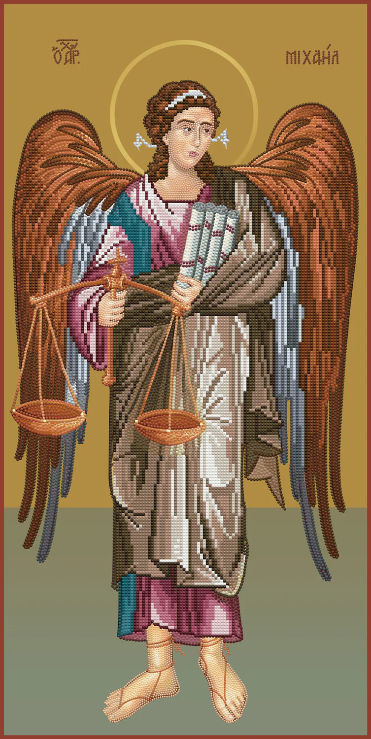 Archangel Michael - Image 2