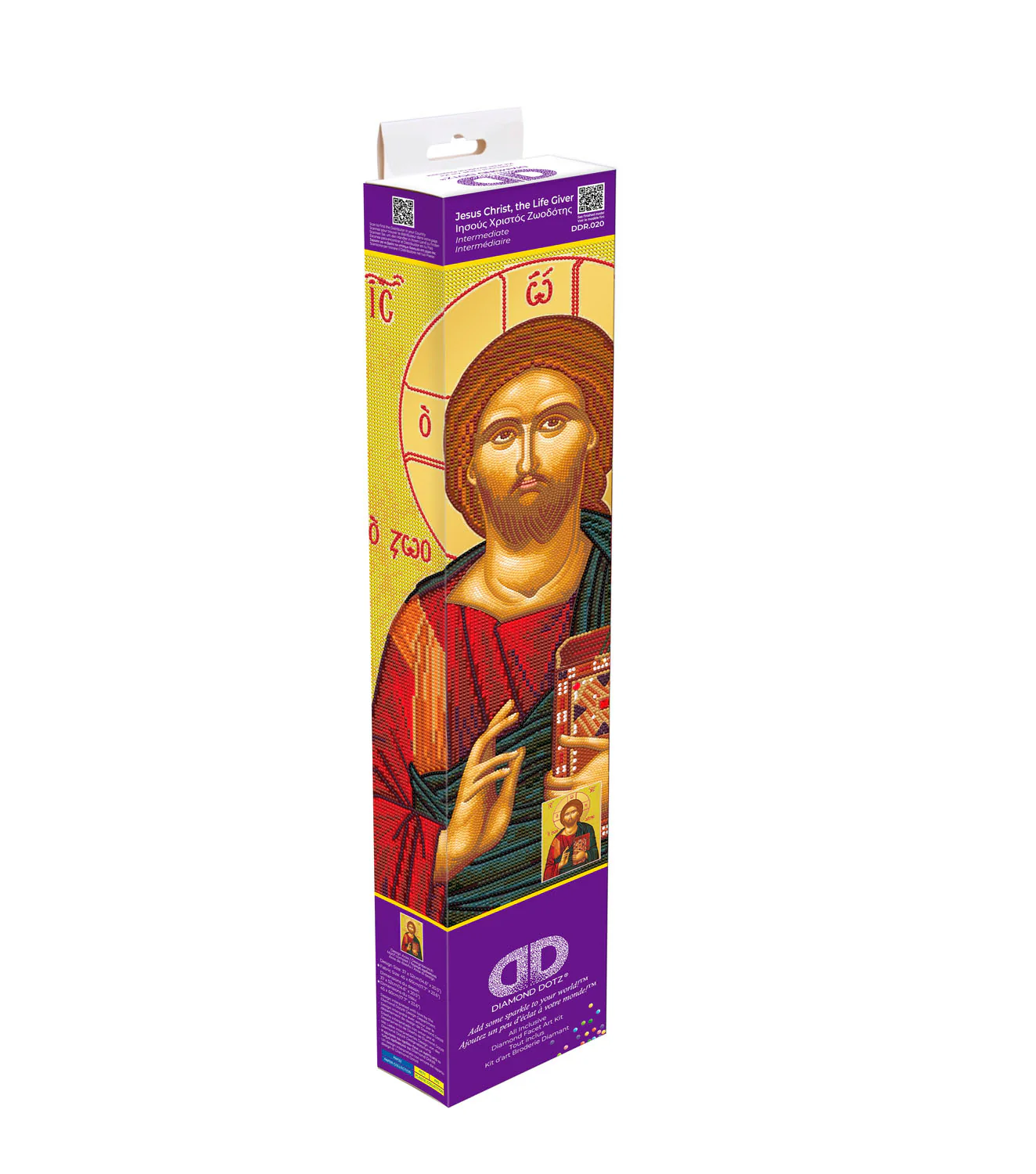 Jesus Christ the Life Giver - Image 5
