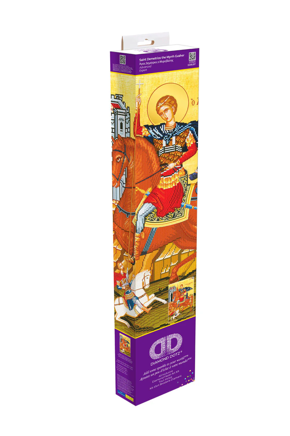 Saint Demetrios the Myrrh Gusher - Image 5