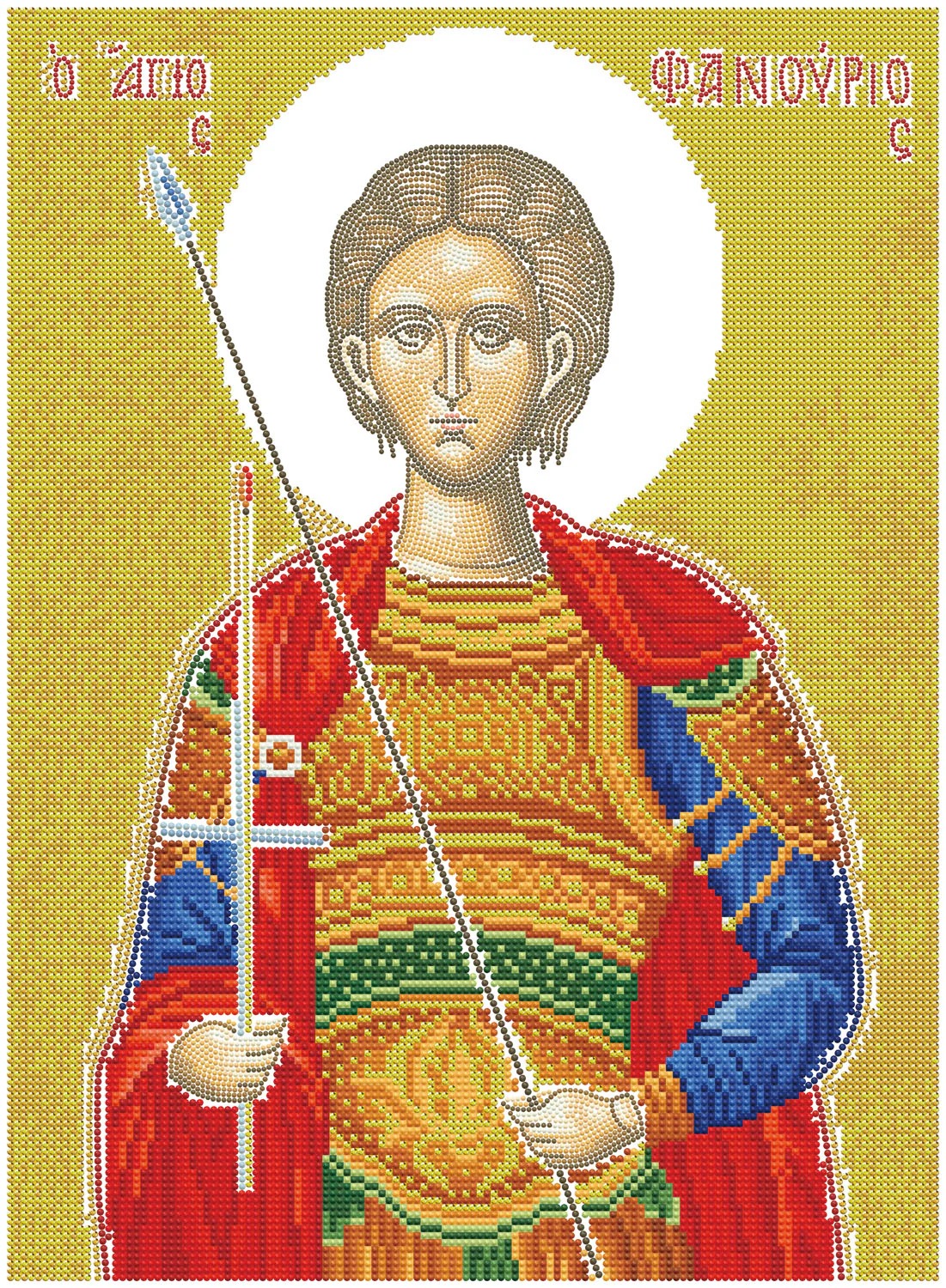 Saint Fanourios - Image 4