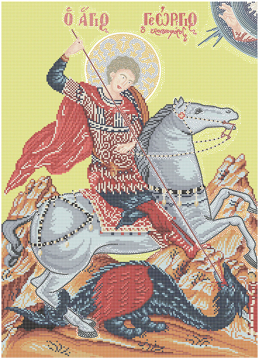 Saint George the Trophy Bearer - Image 3
