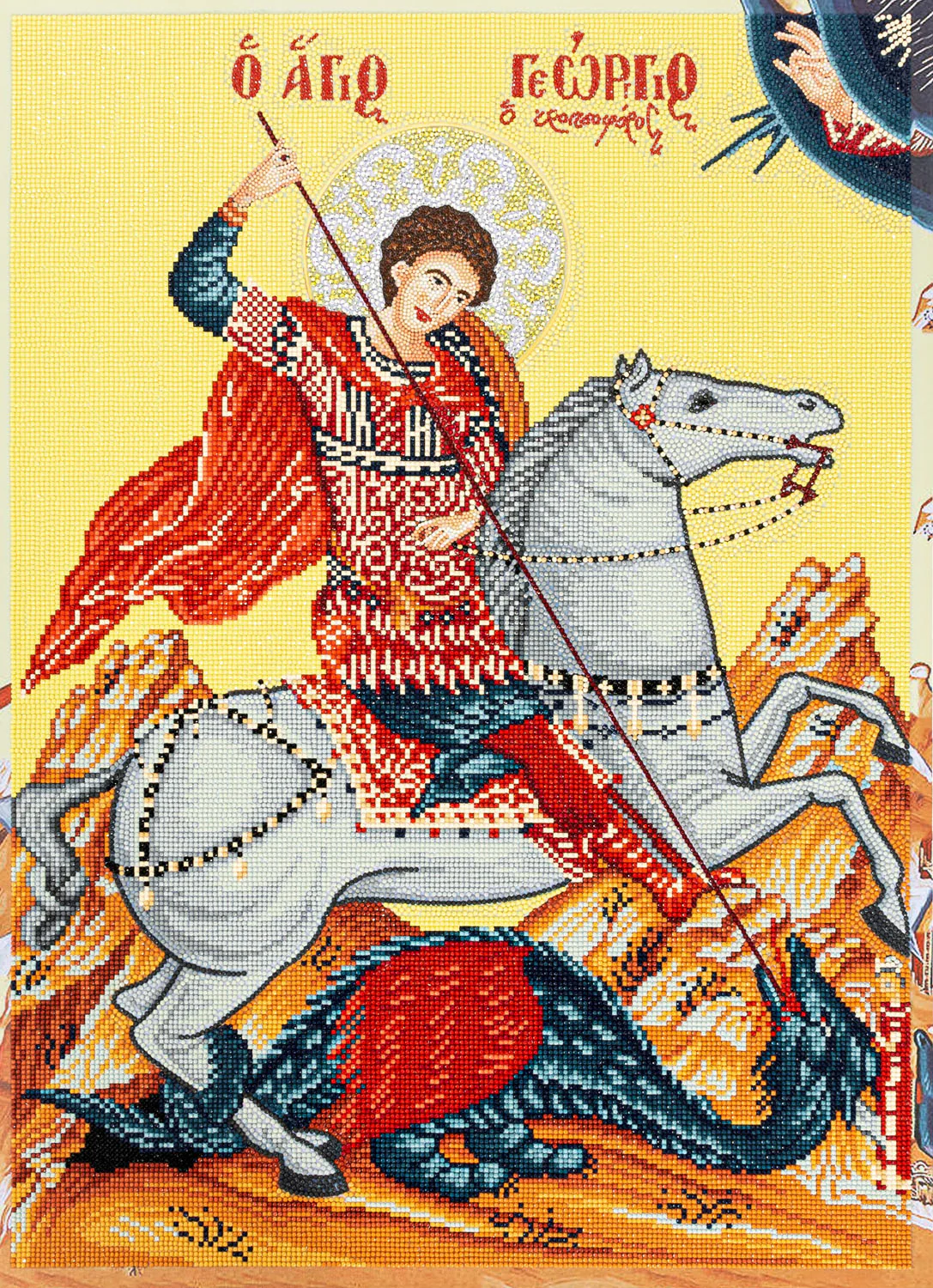 Saint George the Trophy Bearer - Image 4